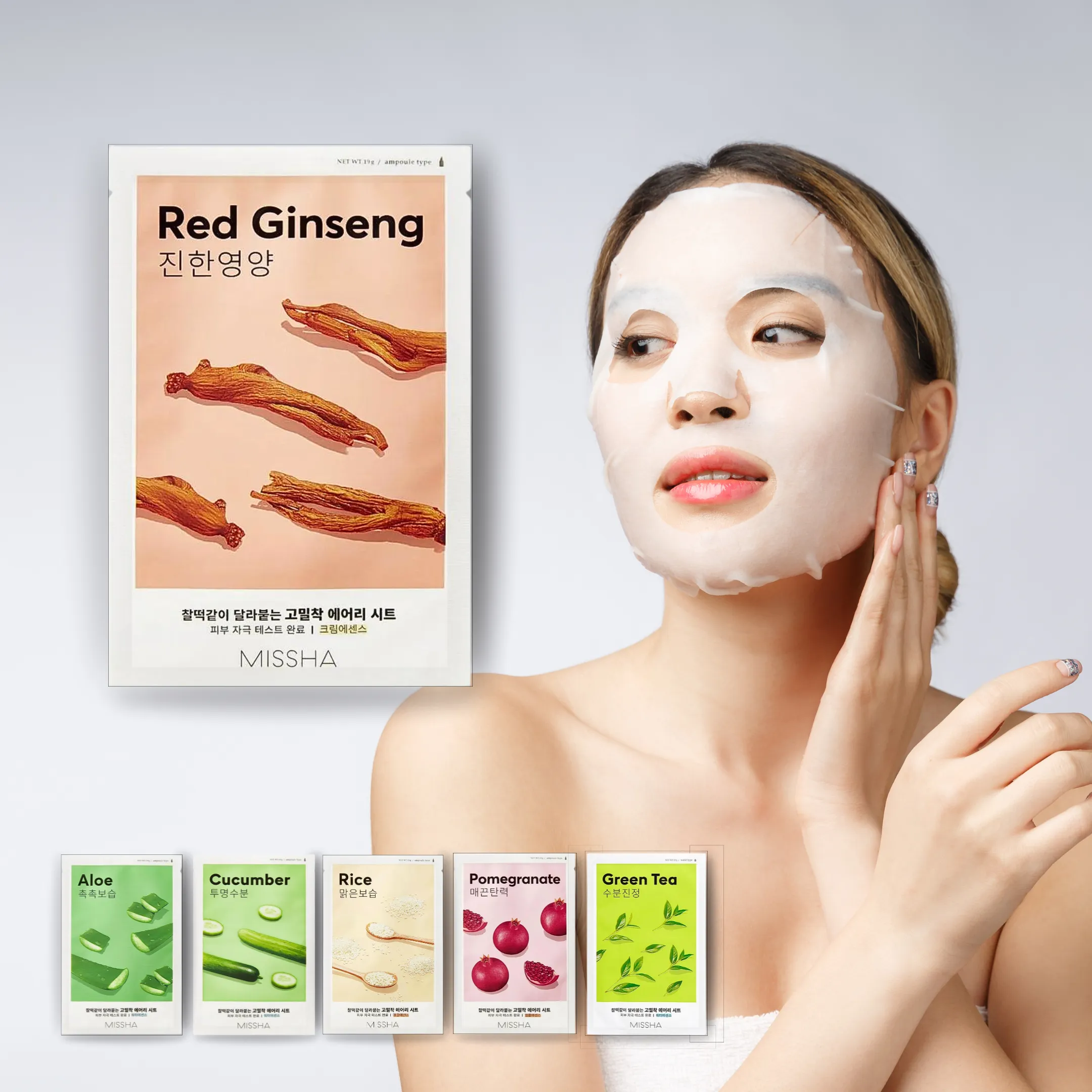 Airy Fit Red Ginseng Sheet Mask