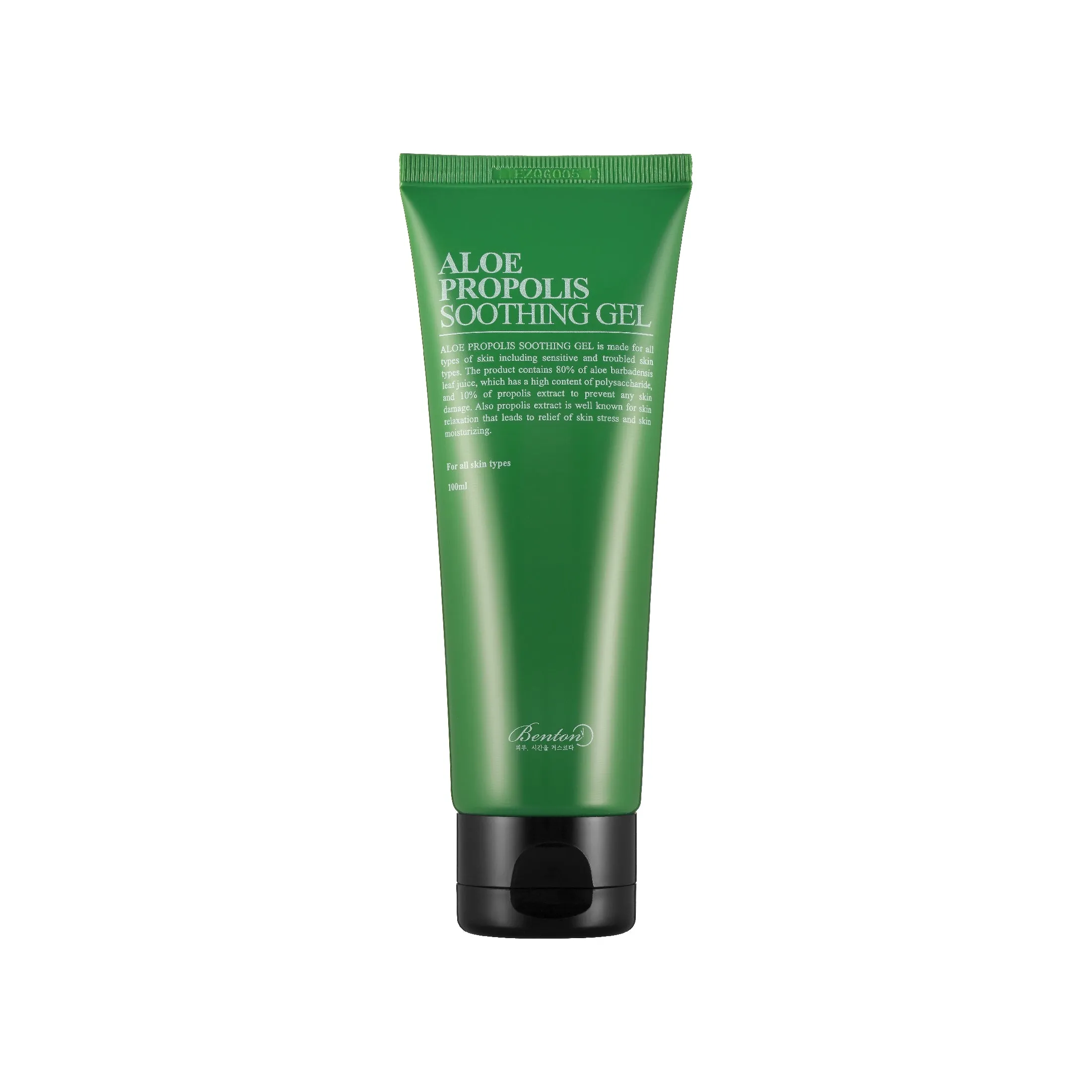 Benton Aloe Propolis Soothing Gel