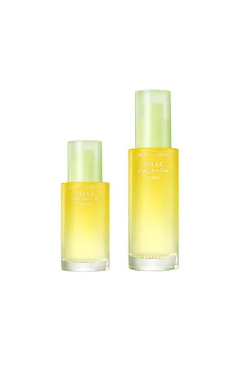 Goodal Green Tangerine Vita-C Dark Spot Care Serum Special Edition (40mL 20mL)