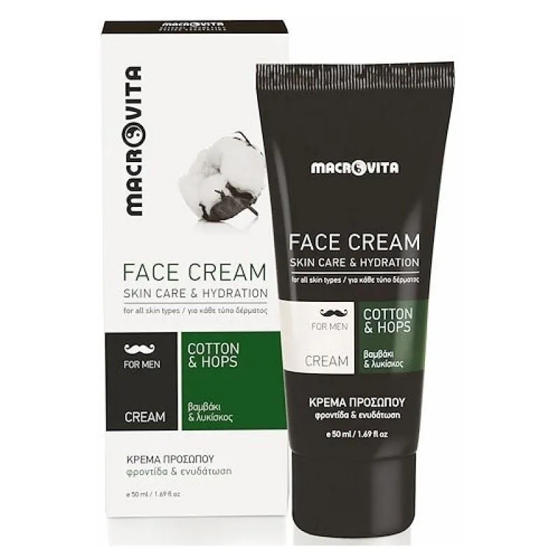 Macrovita Hydrating Face Cream for Men