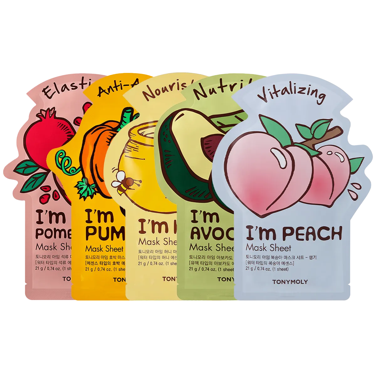 Youth Boosting 5-Pack I Am Mask Set