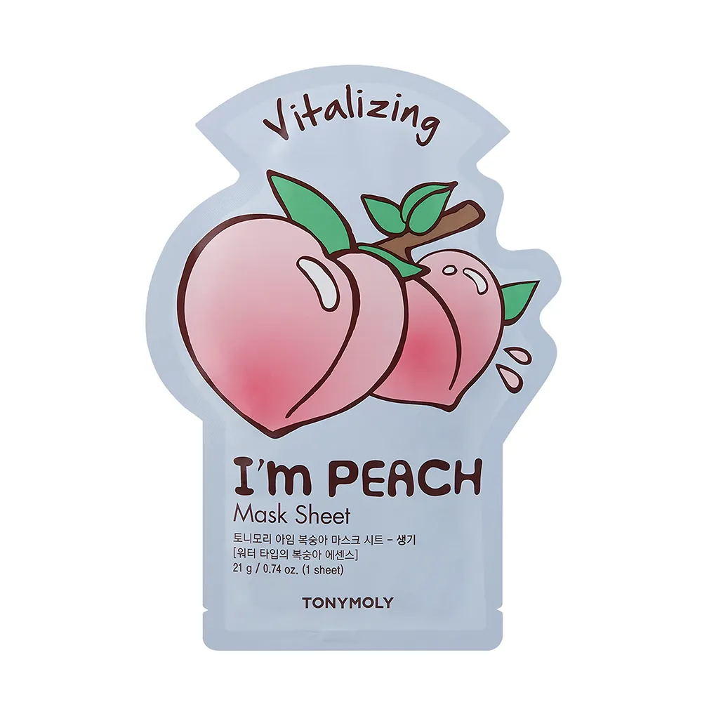 Youth Boosting 5-Pack I Am Mask Set